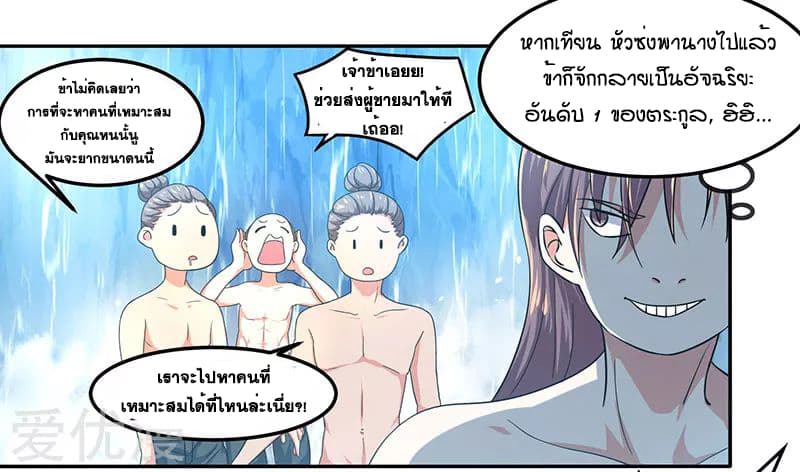 One Step Toward Freedom 1-1