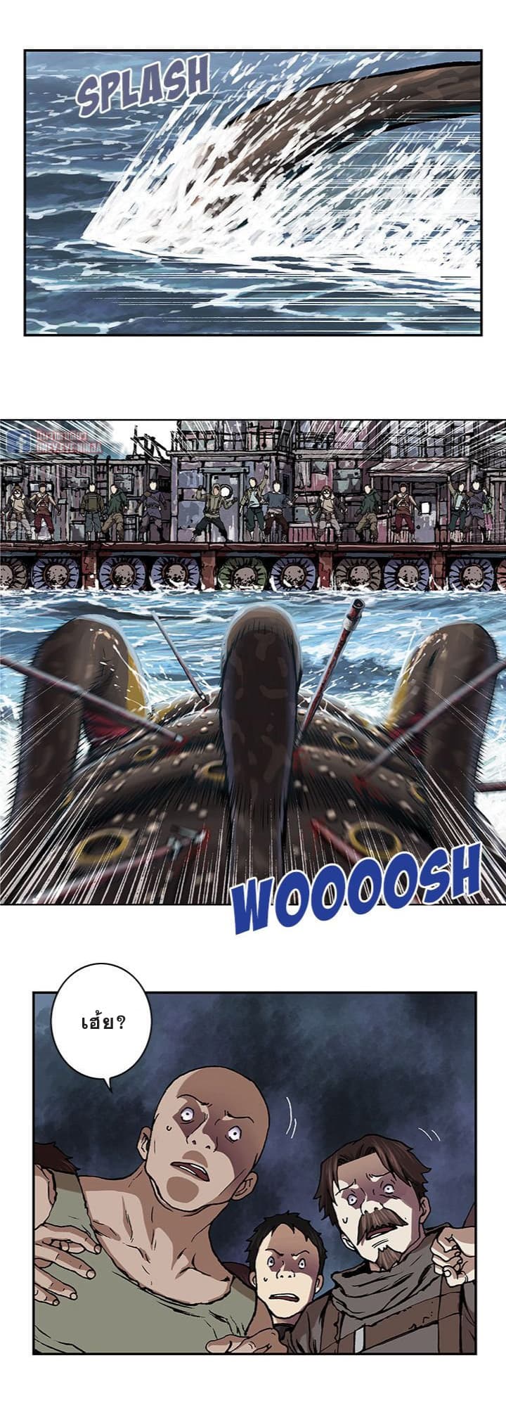 Leviathan 64-64