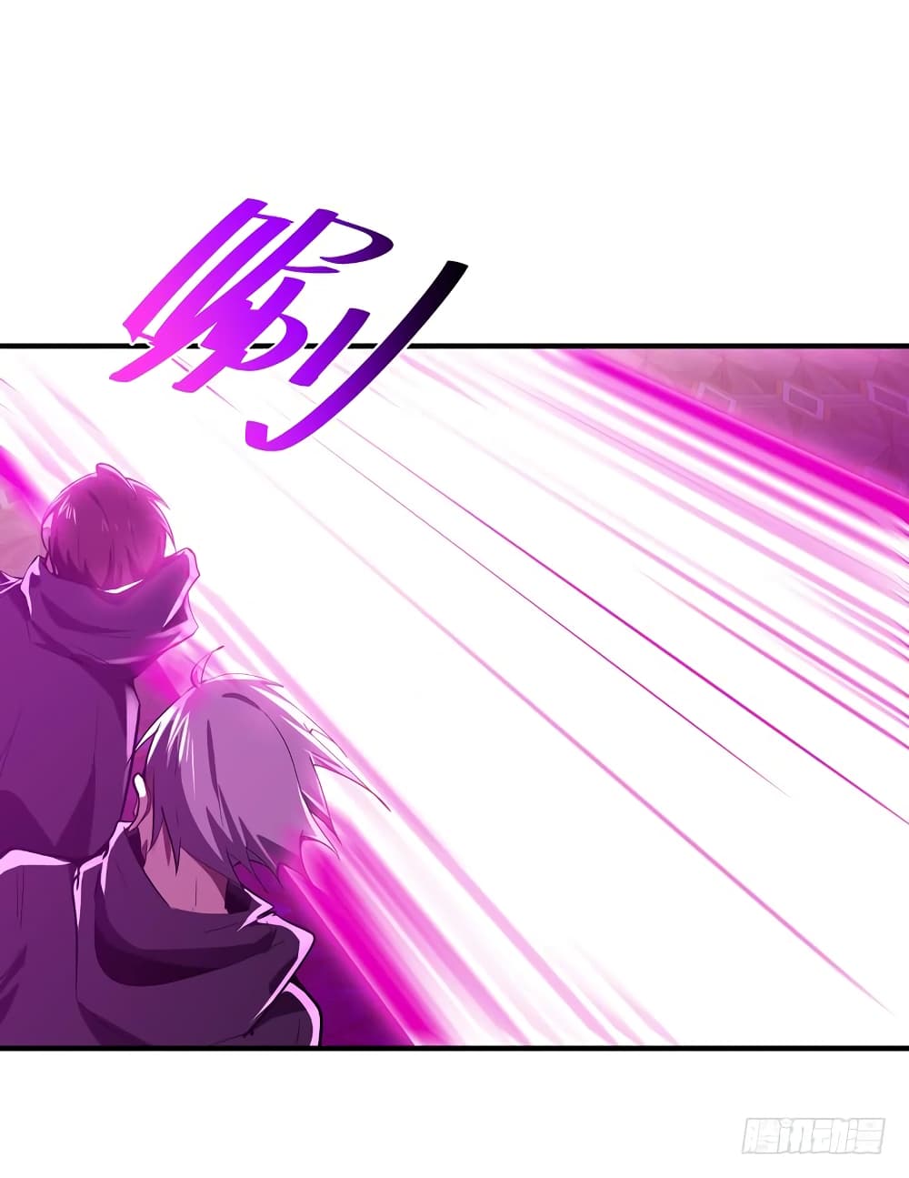Rebirth: City Deity 75-75