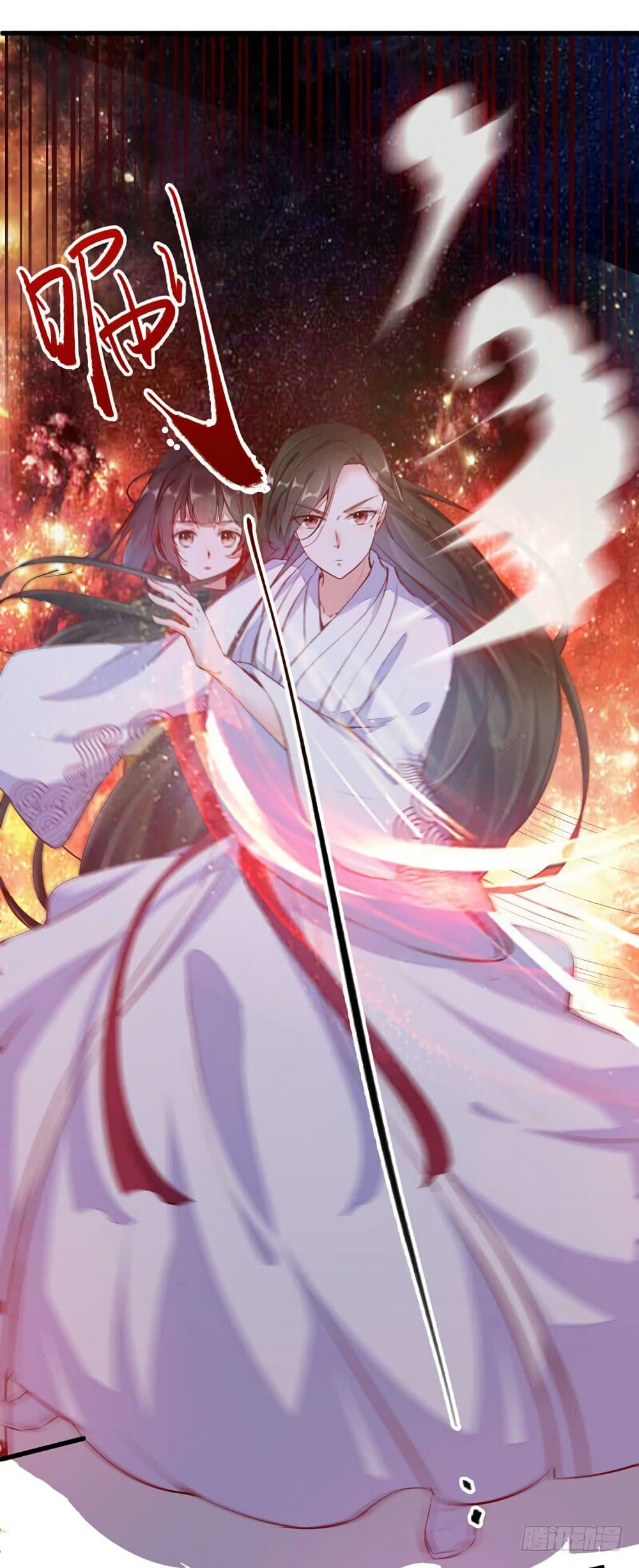 Rebirth Of The Divine Doctor 12-12