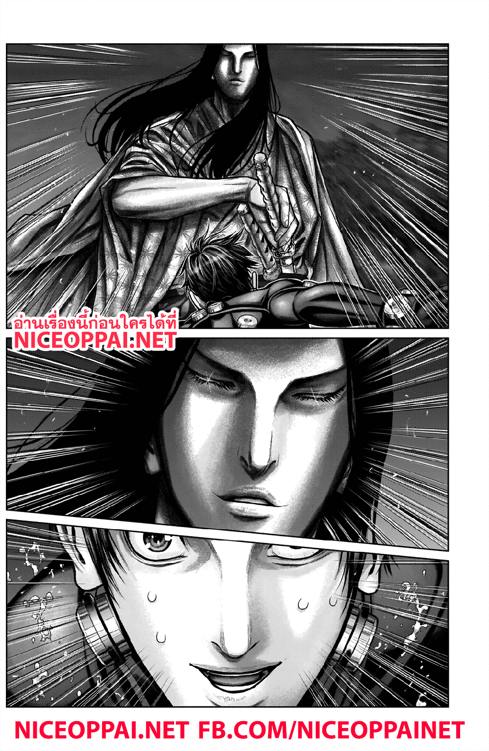 Gantz:E 11-พี่น้องปีศาจ