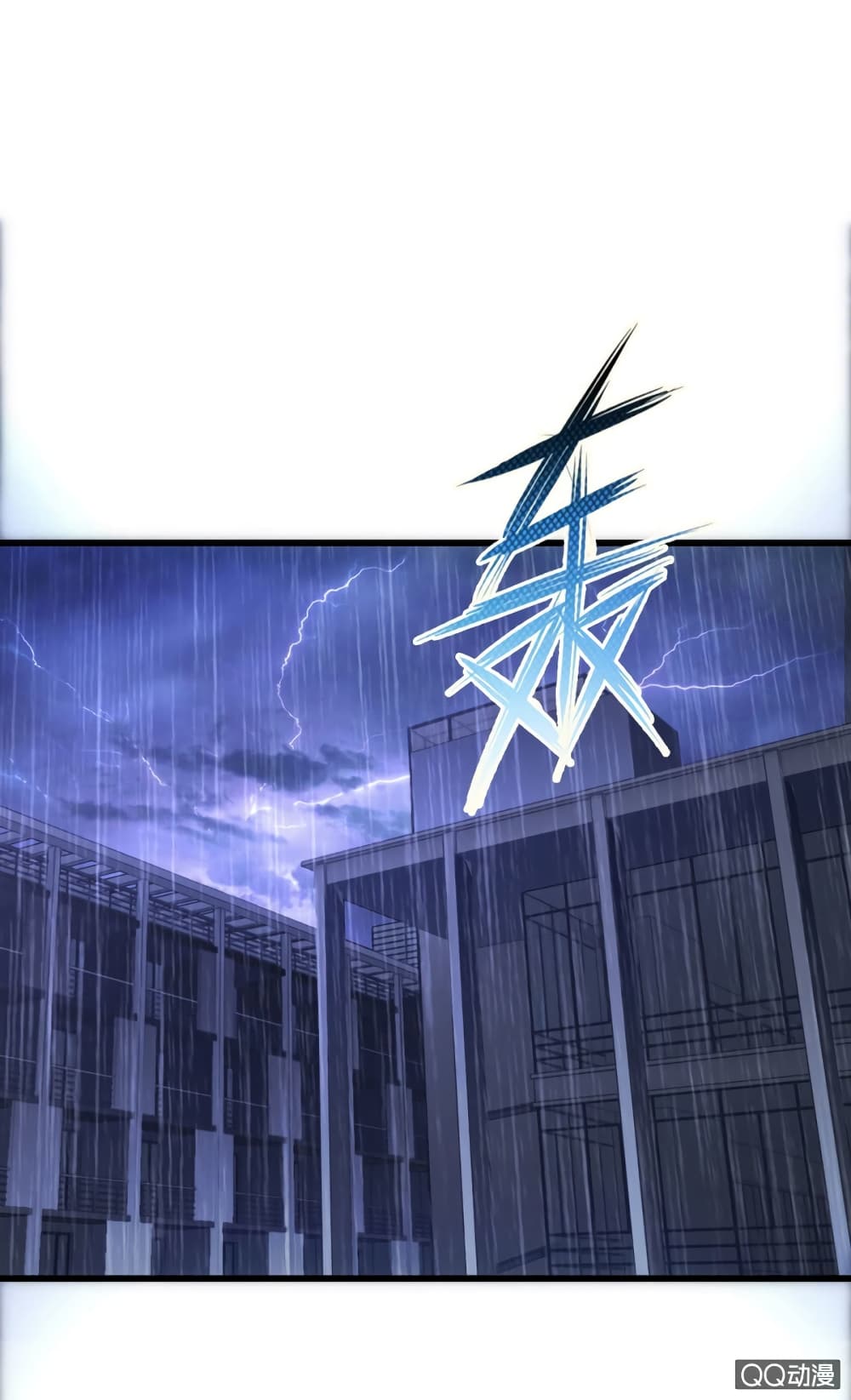 Energy Hunters 5-5