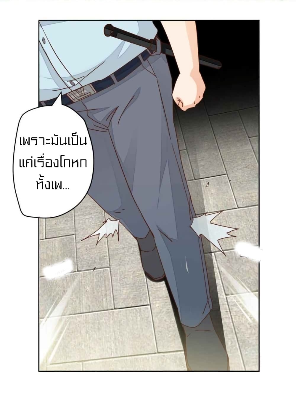 Metropolitan Super Doctor 8-8