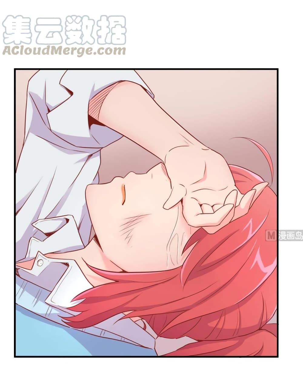 Goddess's Personal Doctor 12-12