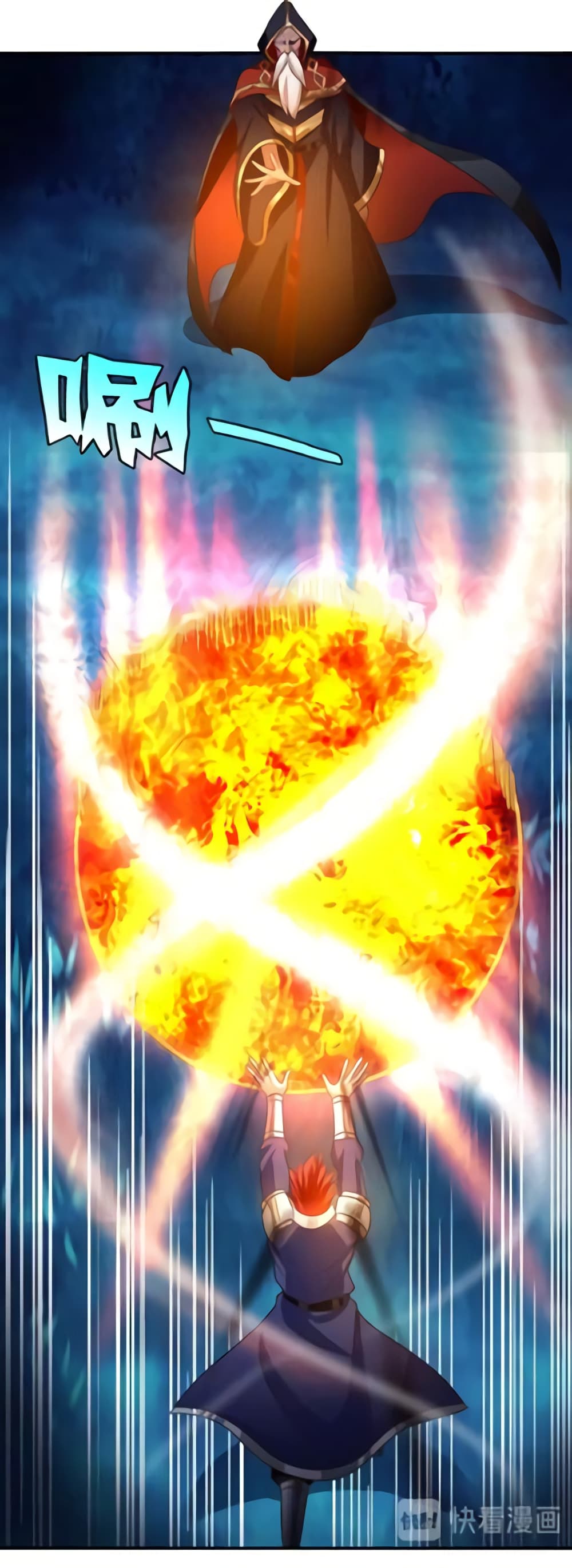 Return of Soul Master 47-47