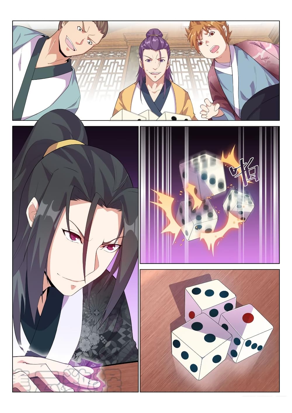Otherworldly Evil Monarch 6-6