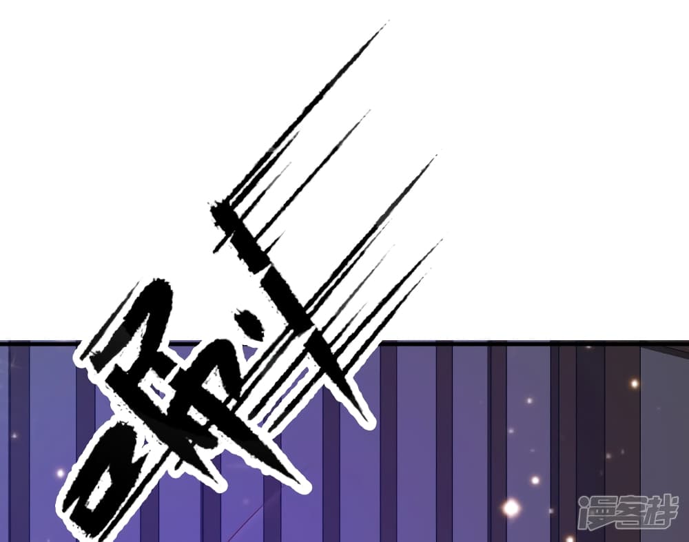 The Strongest Peach Blossom ราชาดอกไม้อมตะ 67-67