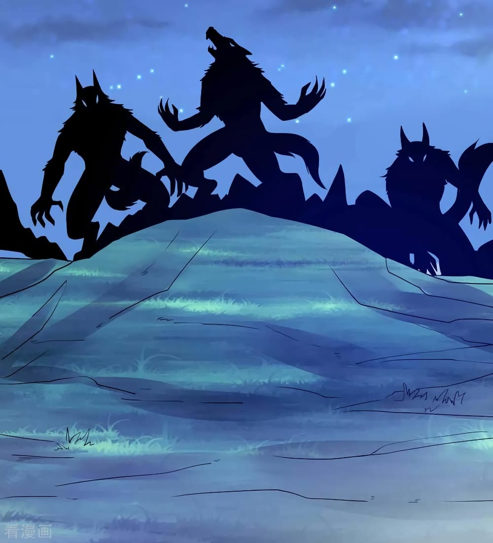 Immortal King of City ราชาอมตะแห่งนคร 108-108
