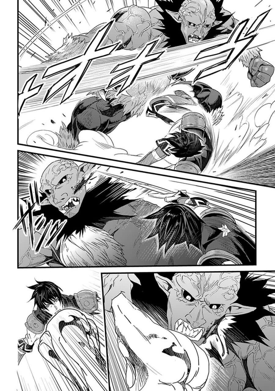 Yakudatazu Skill ni Jinsei o Sosogikomi 25-nen, Imasara Saikyou no Boukentan Midori Kashi no Akira 12-12