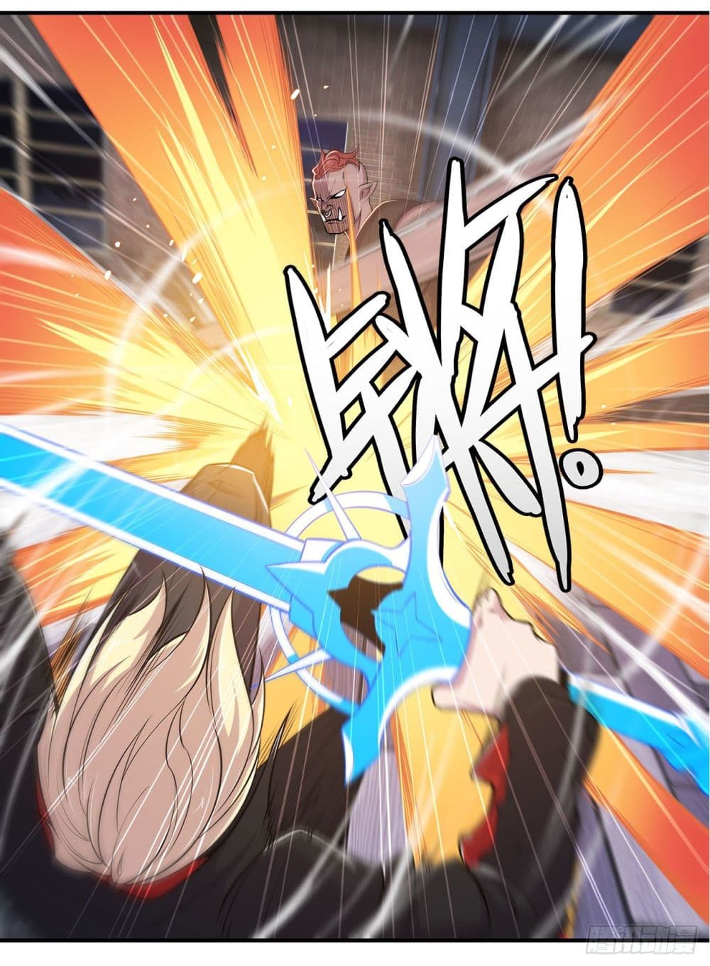 The Strongest Knight Become To Lolicon Vampire ผมคืออัศวินผู้แข็งแกร่งที่ถูกสาปให้กลายเป็นแวมไพร์โลลิ 32-32