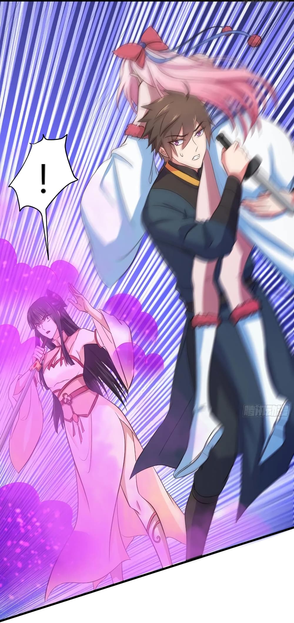 Super Harem Card 29-29