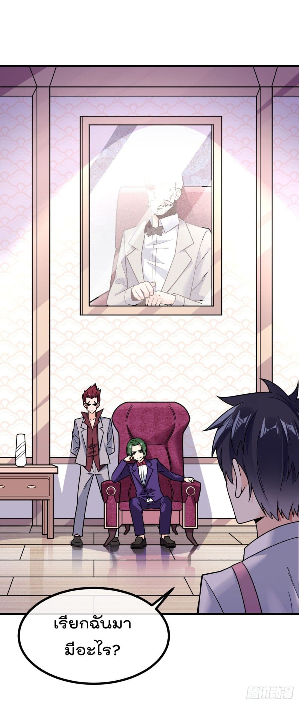 My Devil Girls Harem ฮาเร็มปีศาจสาวนี้ ของผมนะค้าบ 22-22