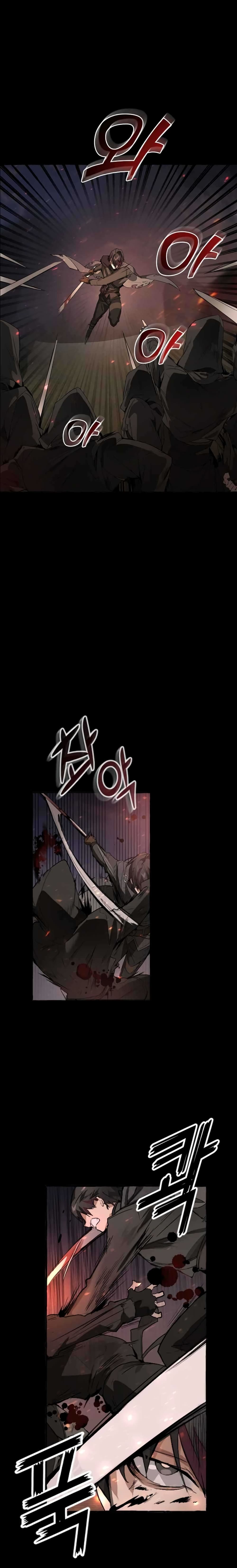 Trash of the Count's Family คุณชายไม่เอาไหนแห่งตระกูลเคานต์ 0-0