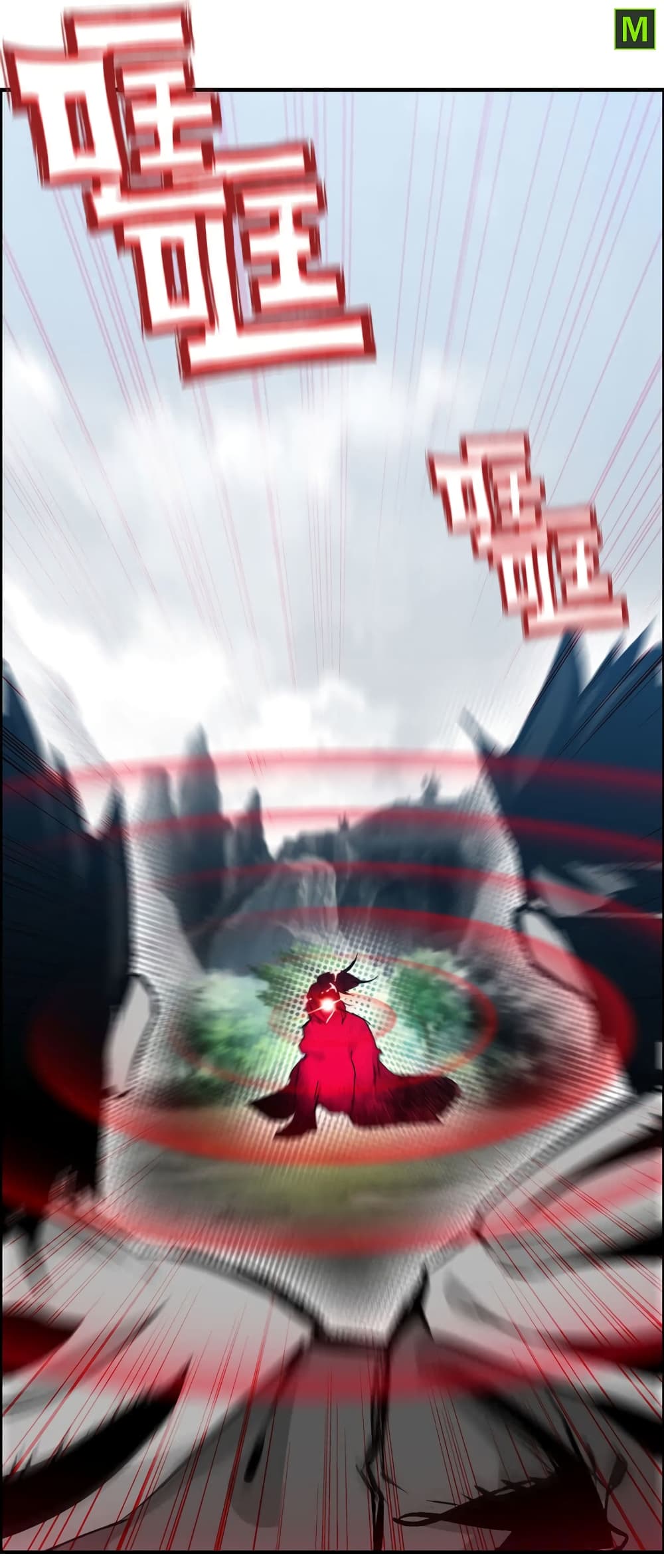 Vengeance of the Heavenly Demon 18-18