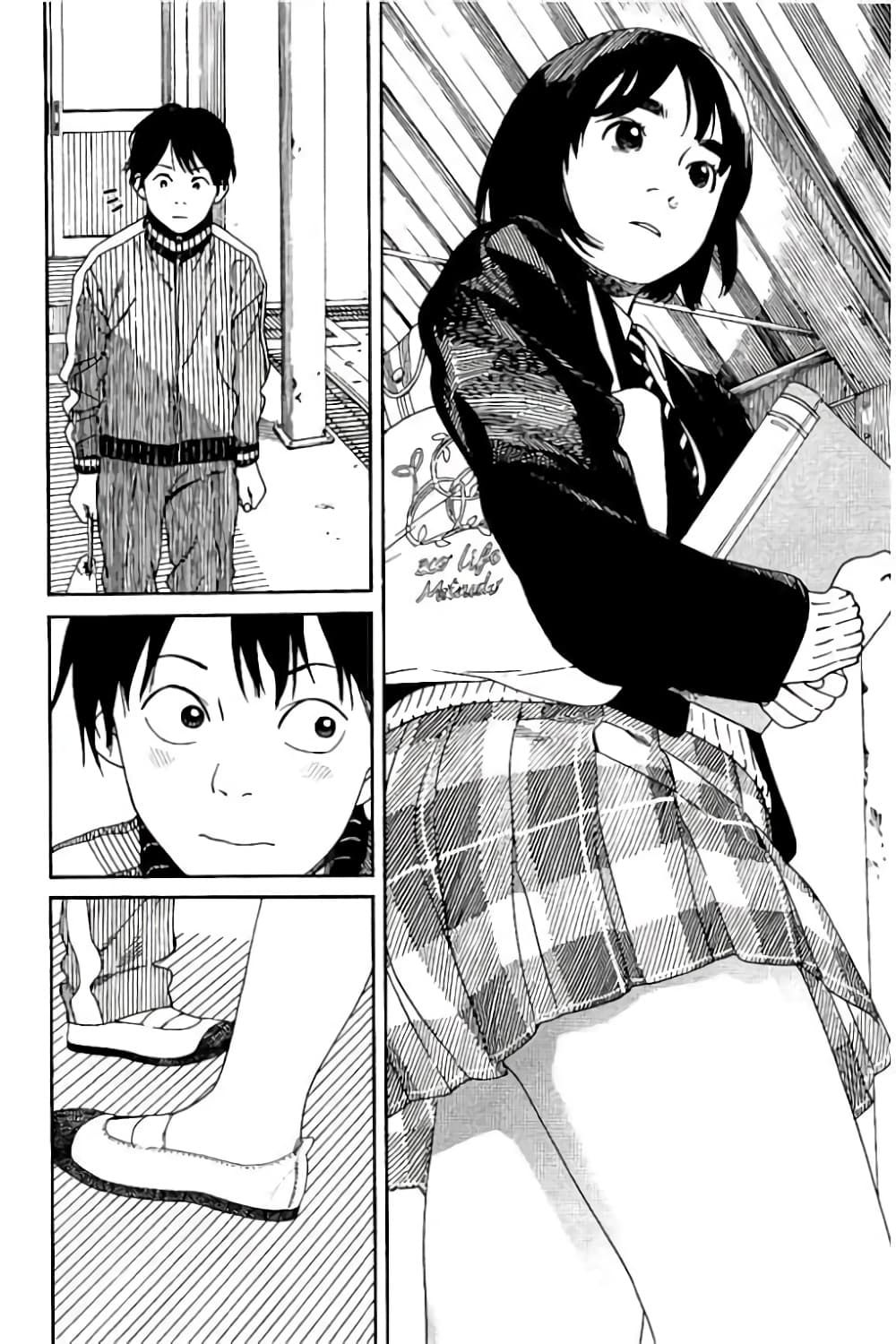 Fujiyama-san wa Shishunki 54-คุณฟูจิยามะเป็นที่นิยม