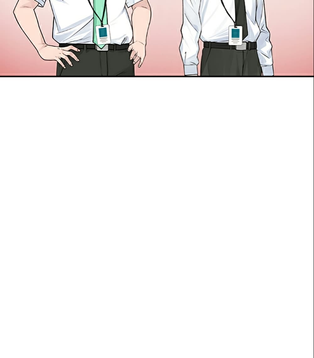 Between Us 3-3
