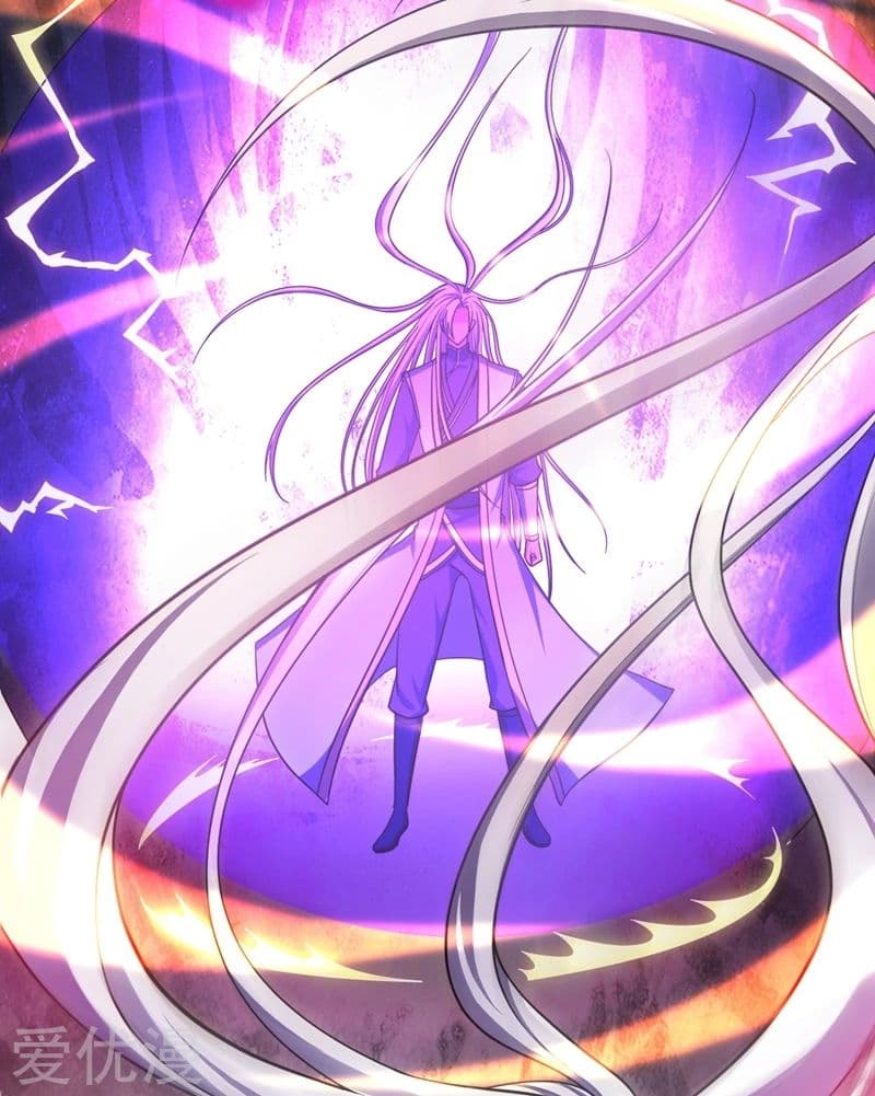 Rise of The Demon King รุ่งอรุณแห่งราชาปีศาจ 110-110