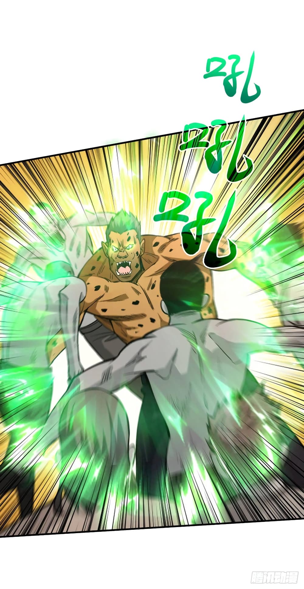 Back to Rule Again 30-30