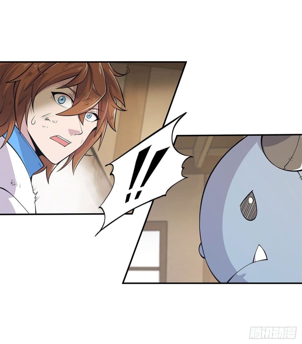 The Strongest Knight Become To Lolicon Vampire ผมคืออัศวินผู้แข็งแกร่งที่ถูกสาปให้กลายเป็นแวมไพร์โลลิ 3-3