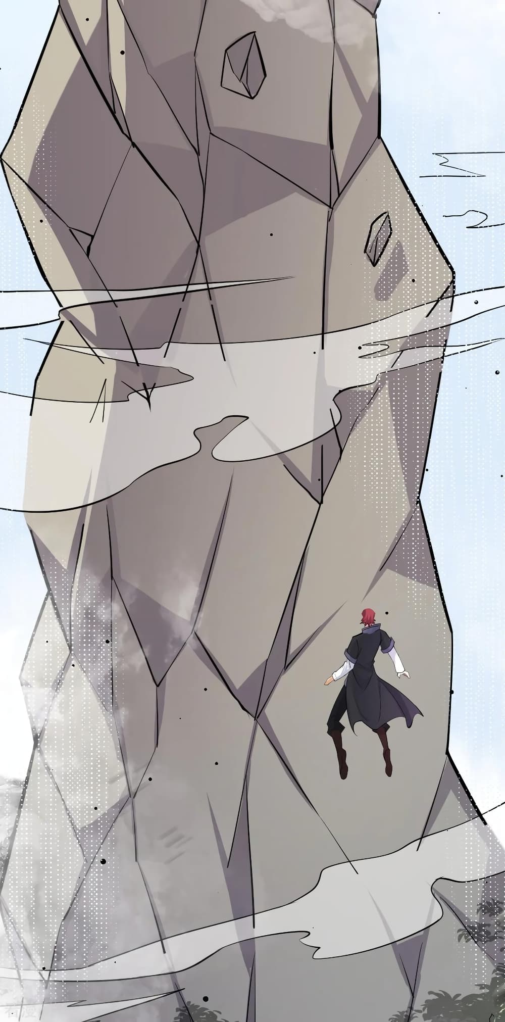 Immortal King of City ราชาอมตะแห่งนคร 153-153
