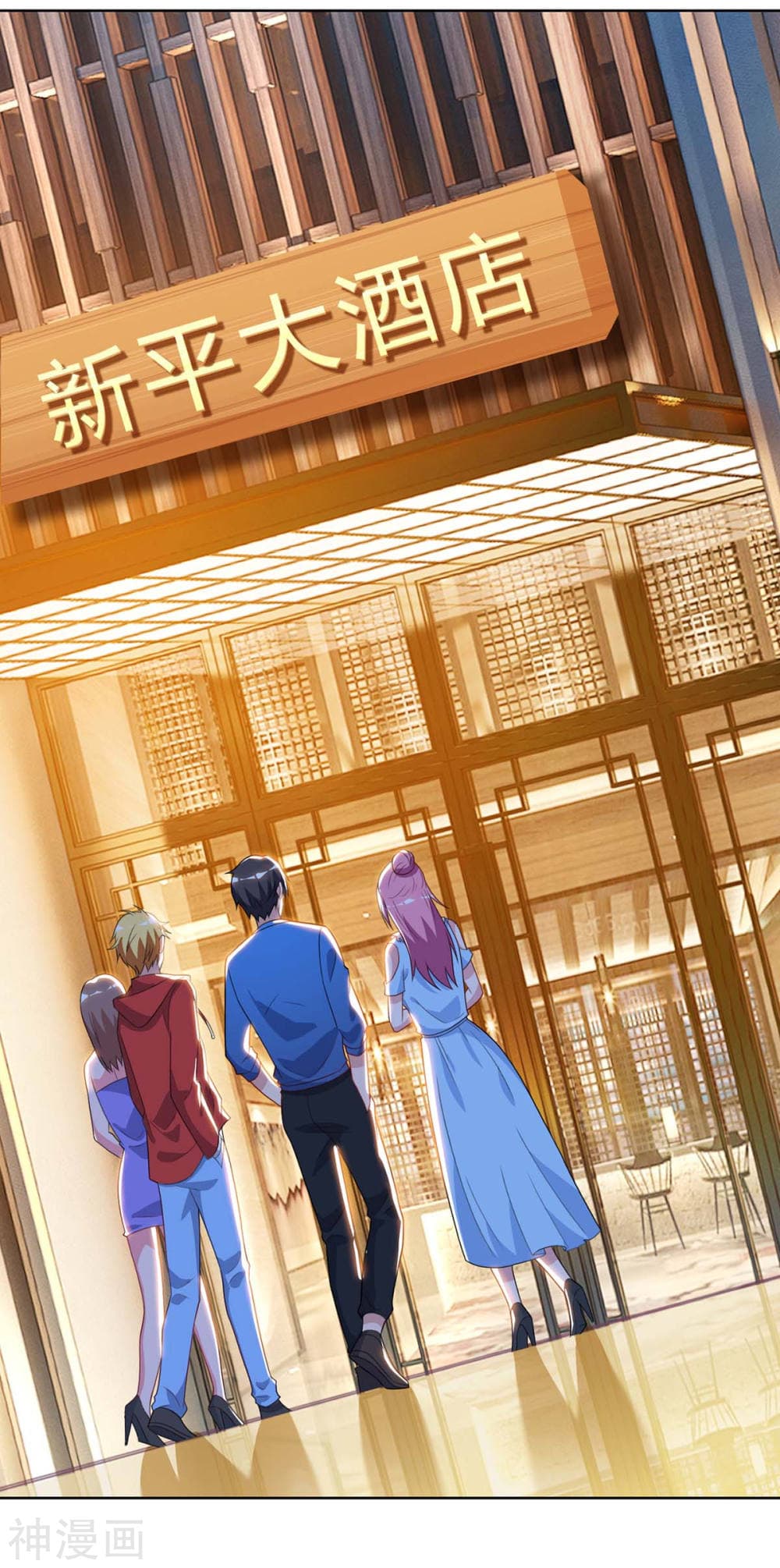 Rebirth Abandoned Less Return การเกิดใหม่ของจักรพรรดิเซียน 91-91