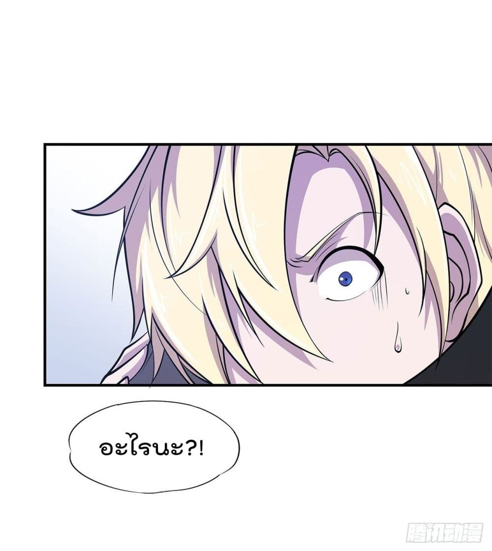 The Strongest Knight Become To Lolicon Vampire ผมคืออัศวินผู้แข็งแกร่งที่ถูกสาปให้กลายเป็นแวมไพร์โลลิ 26-26