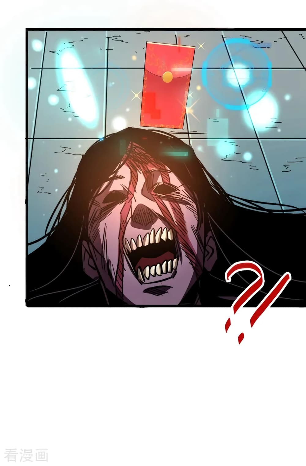 The Last Hero 1-1