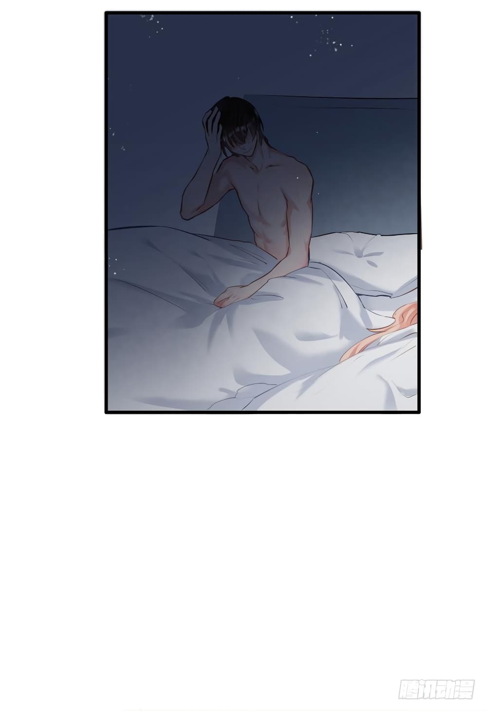 Hello Sweetie คนนี้ฉันจอง 6-6