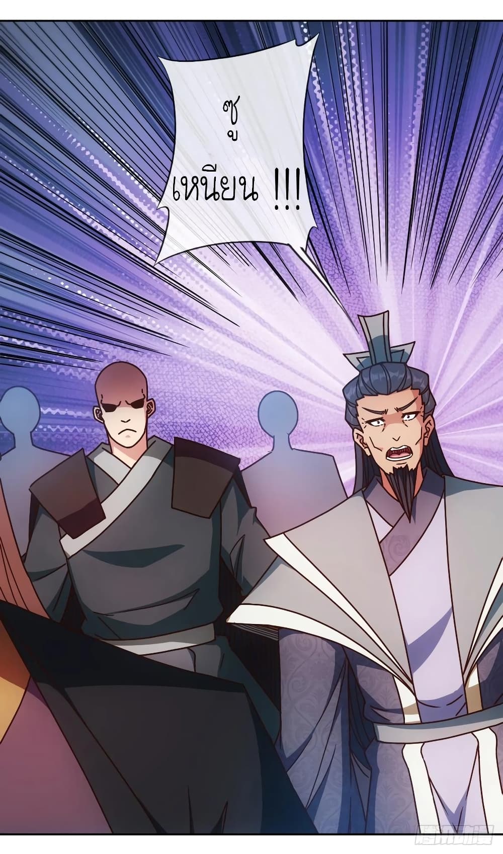 Hong Tianshen Zun 92-92