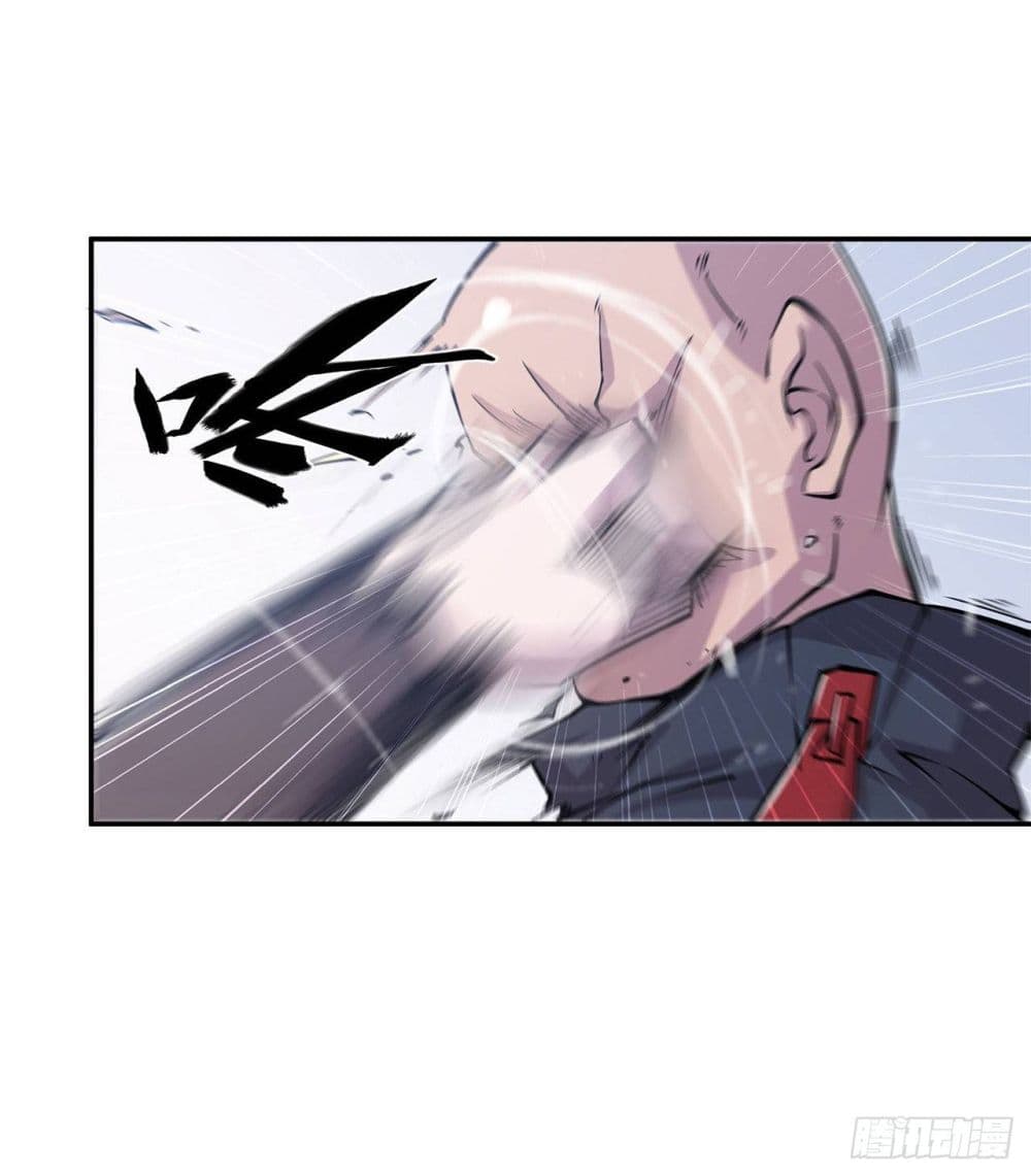 The Strongest Knight Become To Lolicon Vampire ผมคืออัศวินผู้แข็งแกร่งที่ถูกสาปให้กลายเป็นแวมไพร์โลลิ 14-14