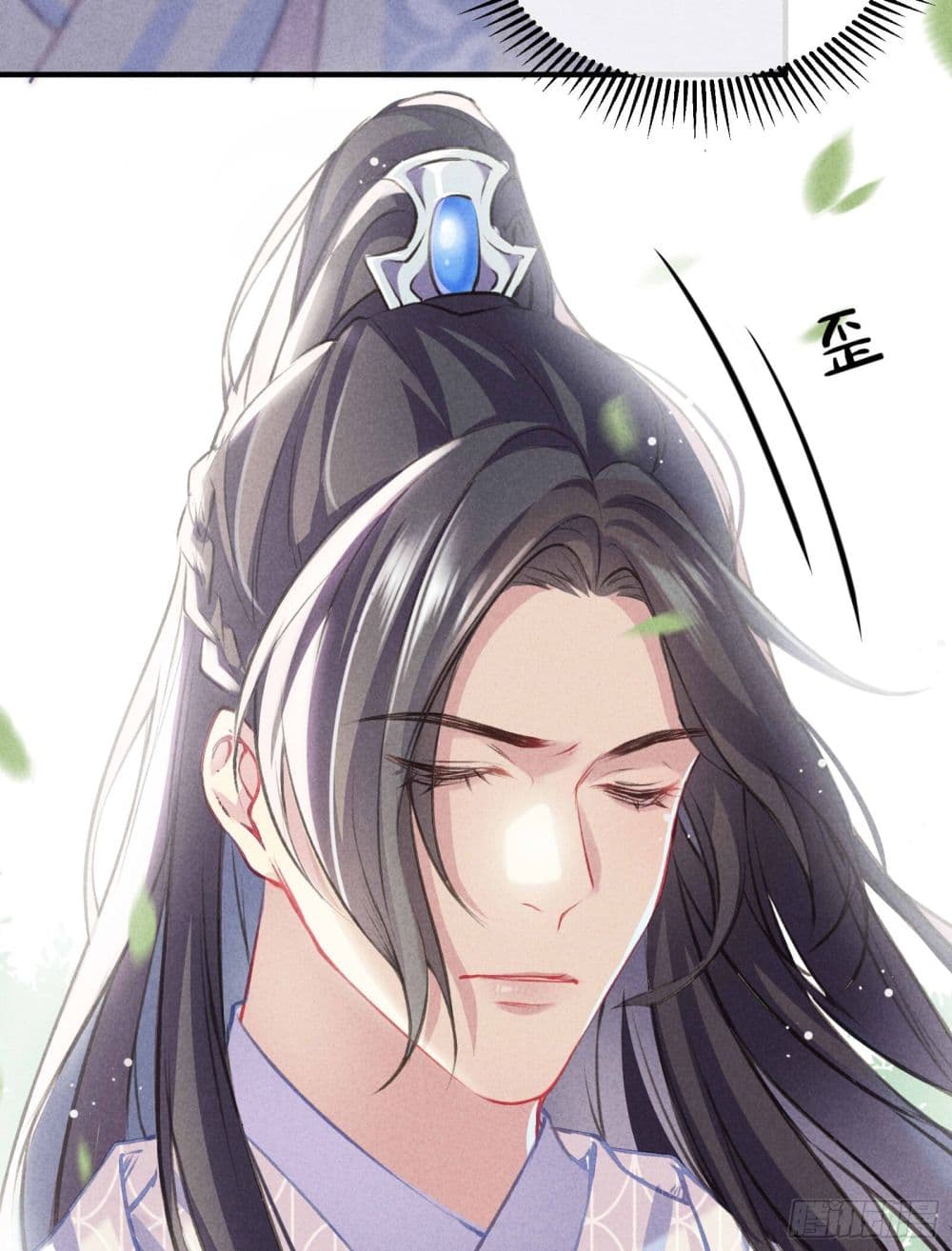 The Rebirth Daughter is not Good ย้อนอดีตชำระแค้น 9-9