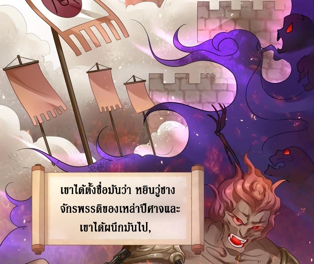 Painting Master From Heicheng 1-1