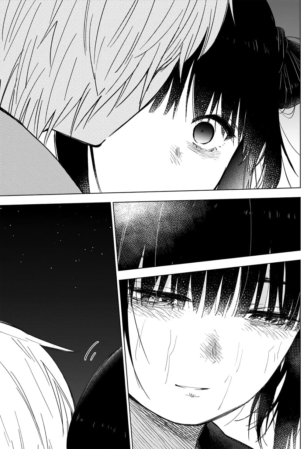 Shounen no Abyss 22-แสงสว่าง