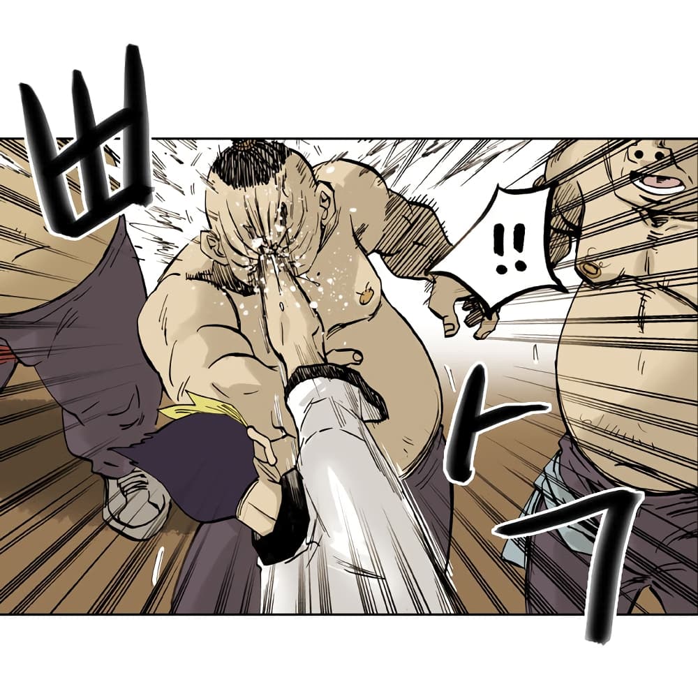 The Bully Hunter 2-2