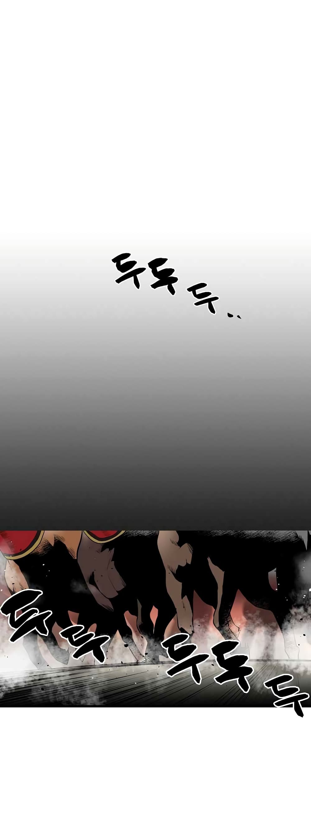 Beginner's Test for Infinite Power 7-7