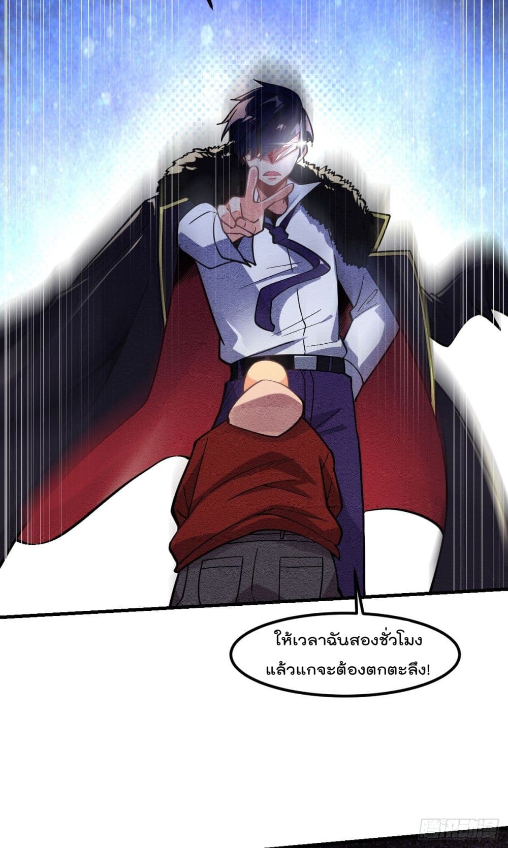 My Devil Girls Harem ฮาเร็มปีศาจสาวนี้ ของผมนะค้าบ 5-5