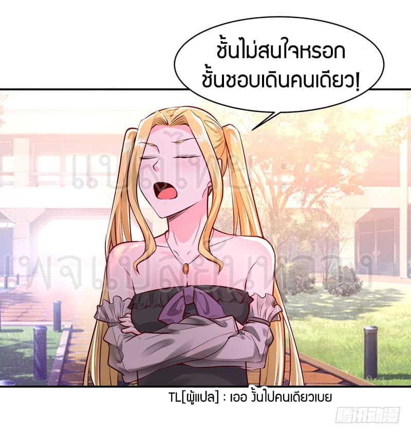 Rebirth: City Deity 55-55