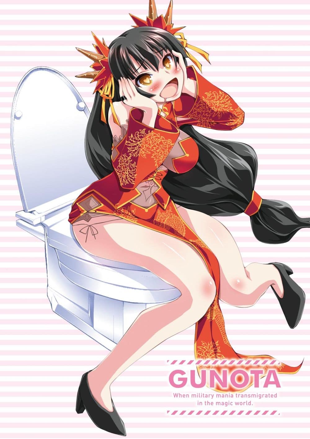 Gunota ga Mahou Sekai ni Tensei Shitara, Gendai Heiki de Guntai Harem o Tsukucchaimashita!? 23-23