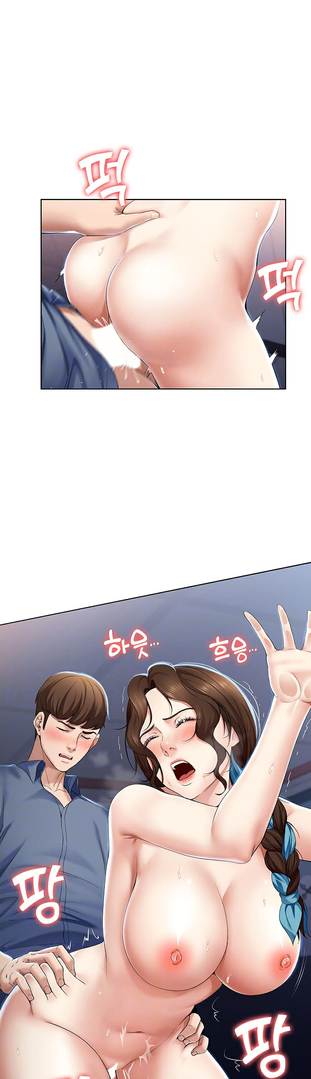 Boarding Diary 20-20