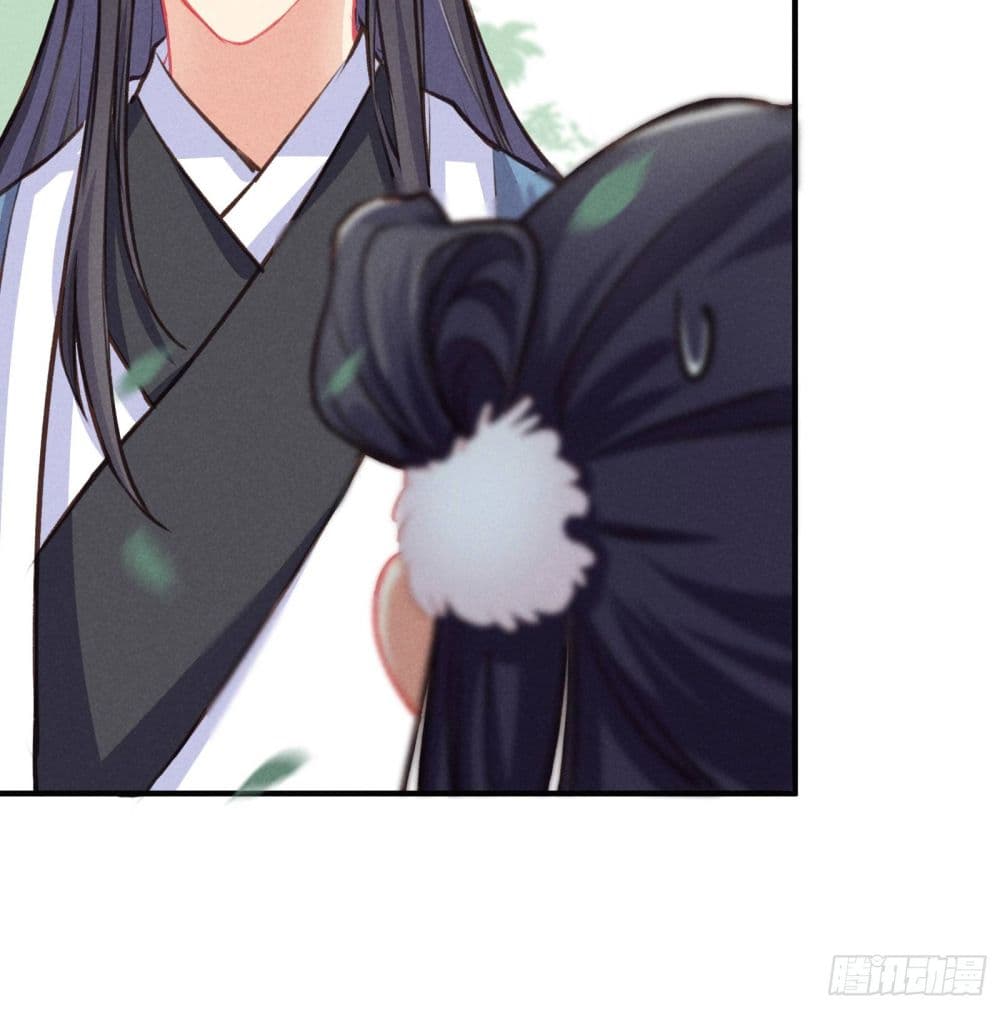 The Rebirth Daughter is not Good ย้อนอดีตชำระแค้น 9-9