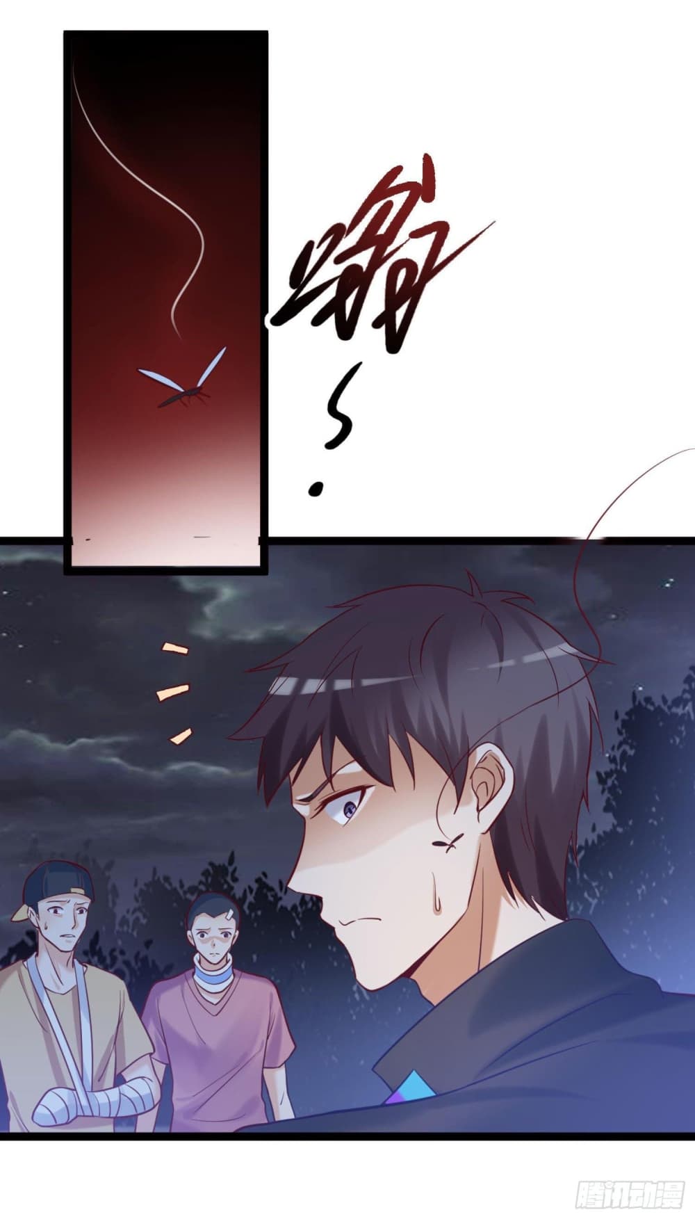 I must be Hero อยู่ๆวันนึงก็มีโลลิมาทำให้ผมเป็นฮีโร่ซะงั้น 2-2
