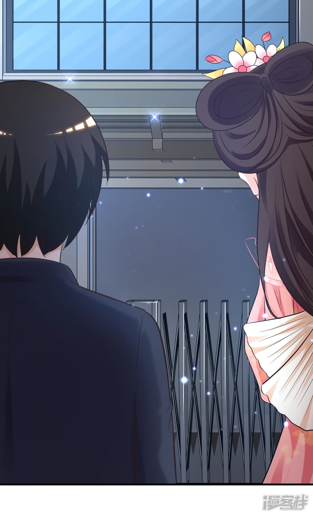 The Strongest Peach Blossom ราชาดอกไม้อมตะ 69-69