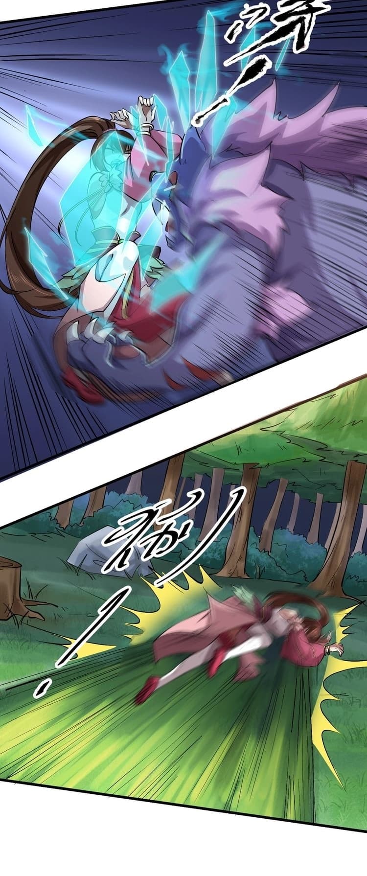 Fighting Spirit Mainland 9-9