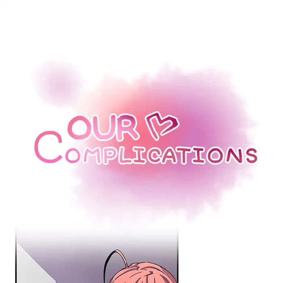 Our Complication 32-32