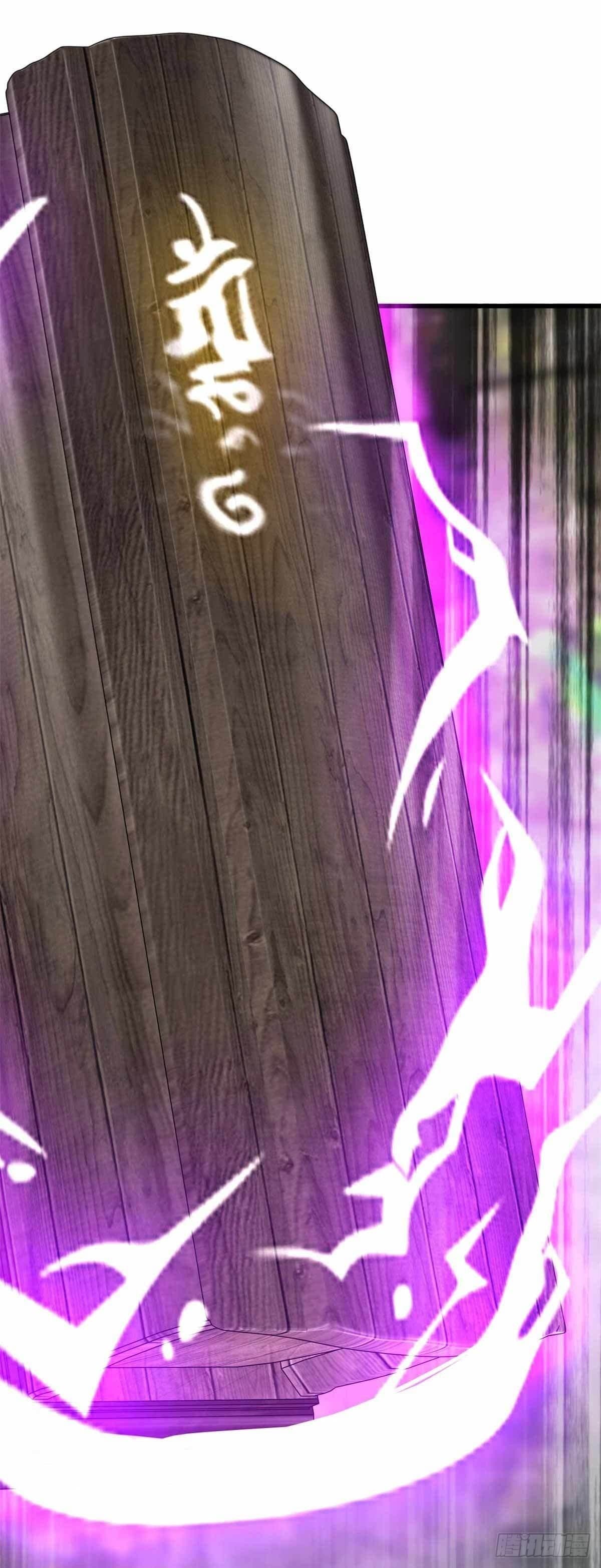 Divine Soul Emperor 6-6