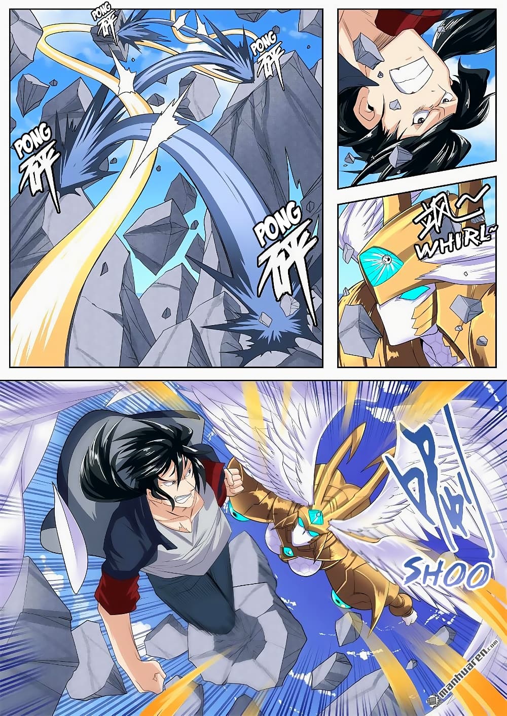 Hero? I Quit A Long Time Ago ฮีโร่น่ะหรอ? ฉันเลิกเป็นมานานแล้ว 126-126