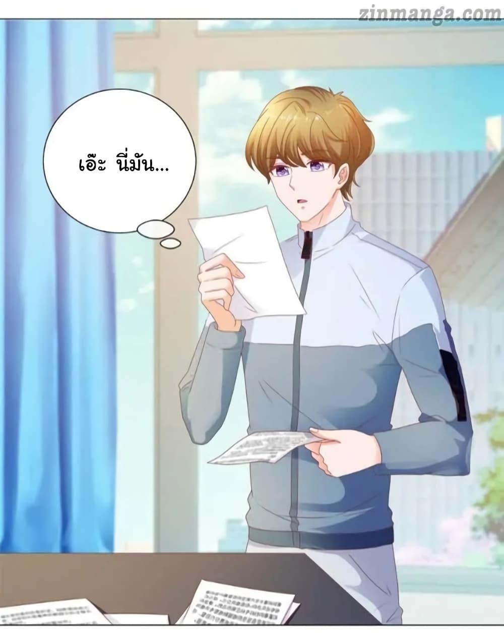 The Lovely Wife And Strange Marriage แผนรักลวงใจ 137-137