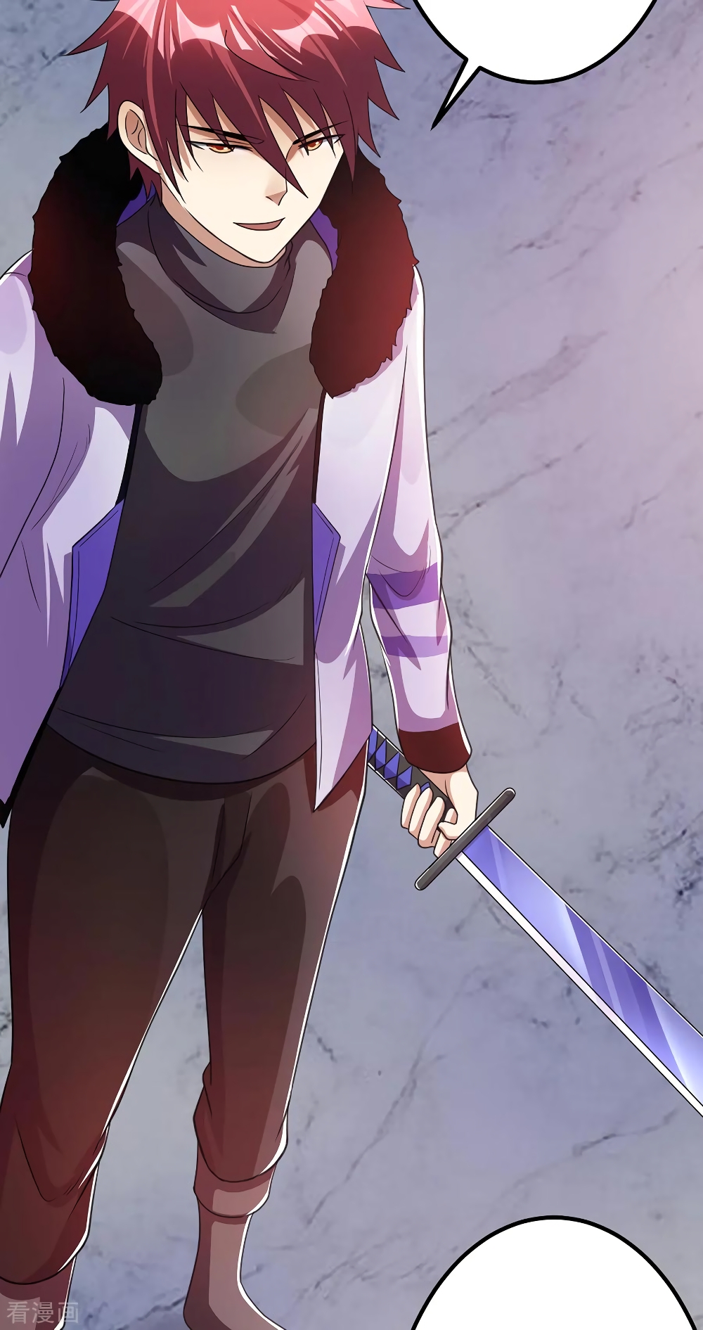 Immortal King of City ราชาอมตะแห่งนคร 90-90