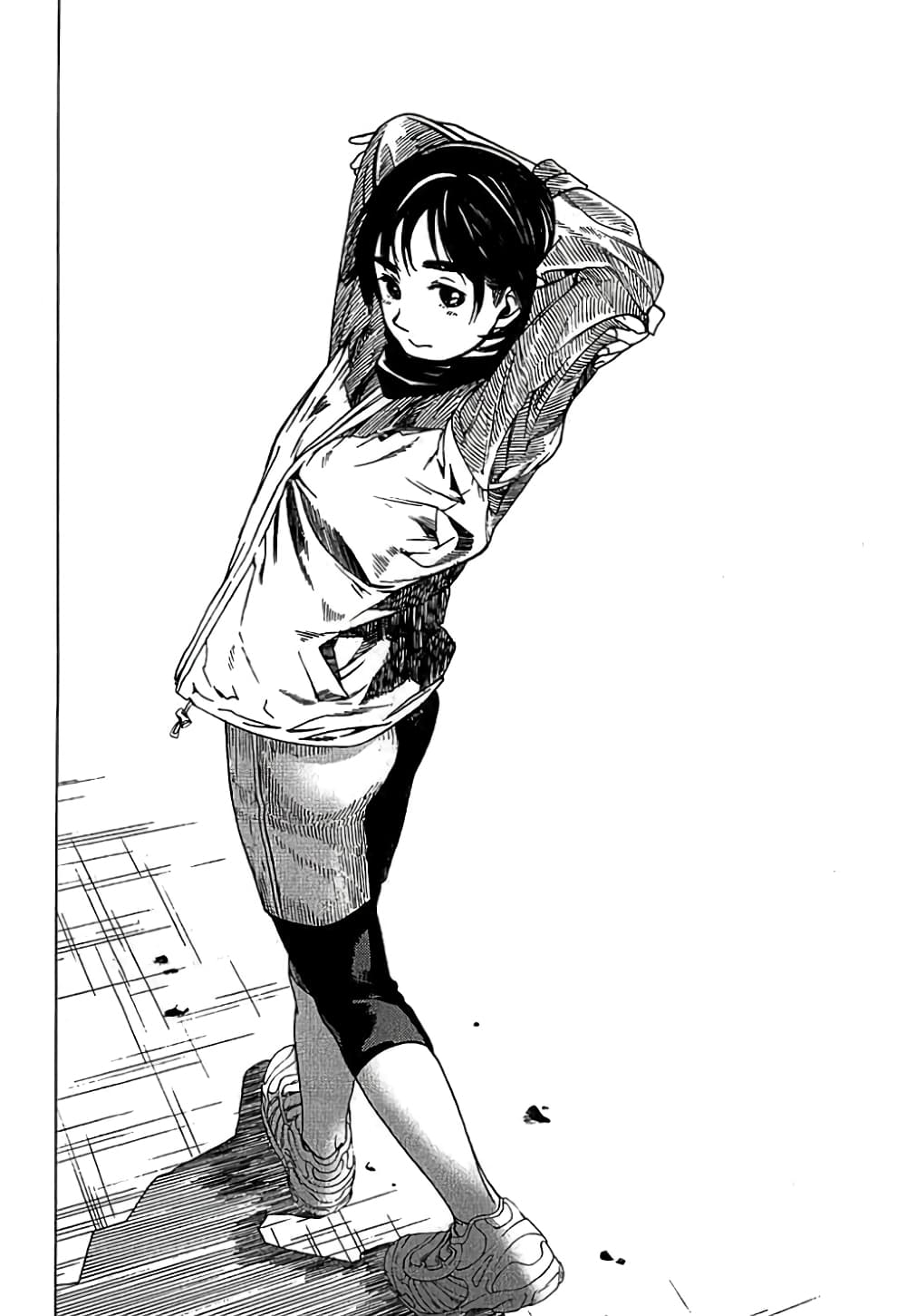 Fujiyama-san wa Shishunki 8-คุณฟูจิยามะก็รู้สึก
