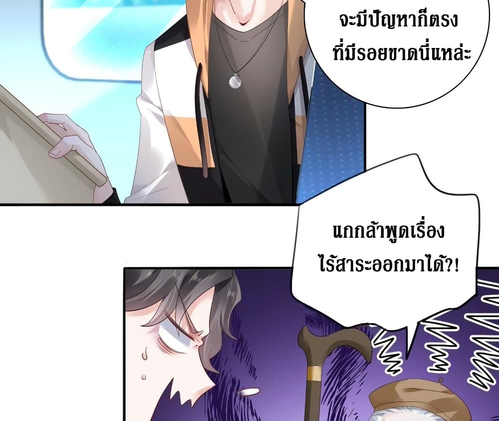 Painting Master From Heicheng 1-1